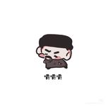 是霖霖你呀