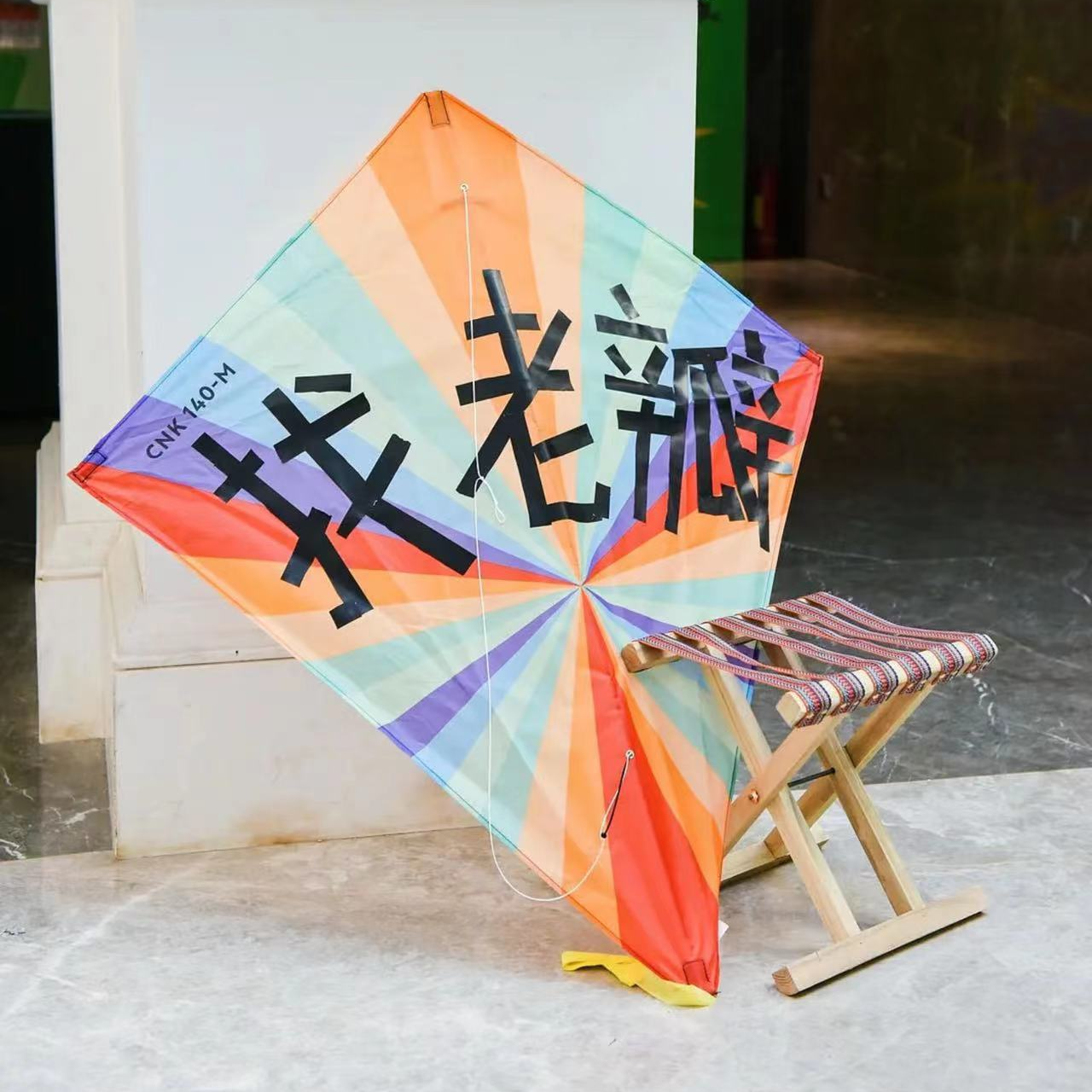 EP16 豆瓣友邻生活节：你好 我的老瓣儿 episode artwork