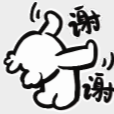 财税快来