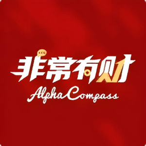 E07.职场新人的第一桶金：钱的来处与去处