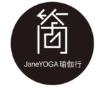 《瑜伽能量疗愈：唤醒身体里的星光》​