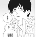 owenhe17