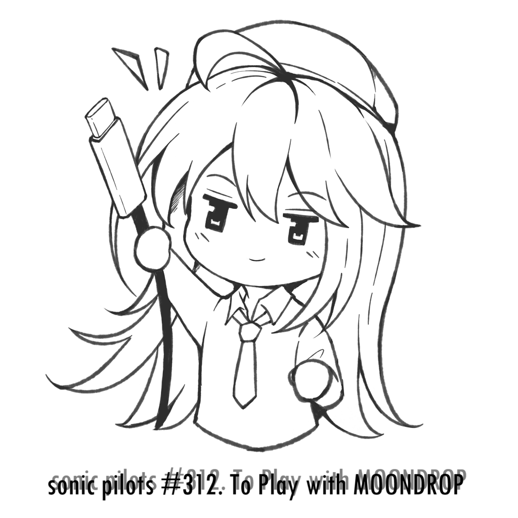 #312. 终于捉到水月雨