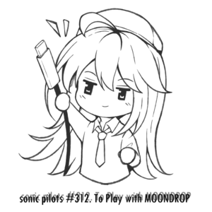 #312. 终于捉到水月雨