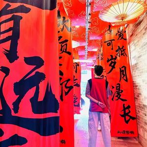 静达说