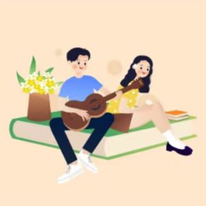 第四十二期:恋爱,是否要趁早?