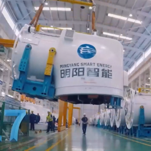 中信建投明阳智能新能源REIT2024年度业绩说明会丨REITs新视线