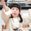 明日见不拖延版