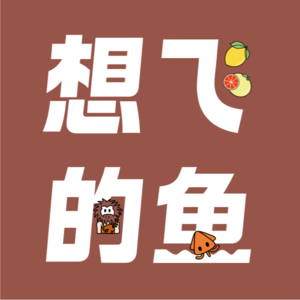 6. 人生幸福体验:去期待已久的地方来一次解压旅行