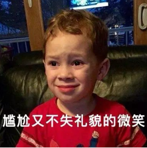 EP73. 越礼貌越尴尬？说好的进化优势怎么没轮到我！