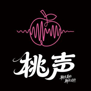 podcaster-avatar
