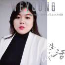 Esther_Au2M