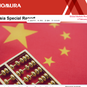 野村重磅模型:中国利率怎么走?11个核心因子说透