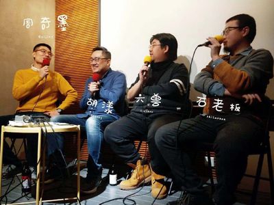 vol.16 嗨呀，这一天不皮是浑身难受