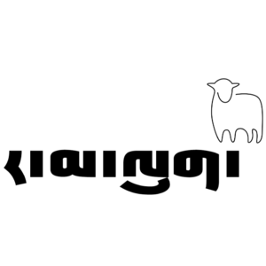 序言 | 一个简单的介绍