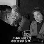 大宇宙用户