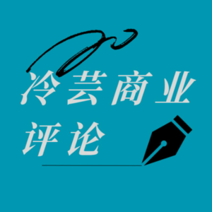 时尚产业正在承受教育滞后的后果！