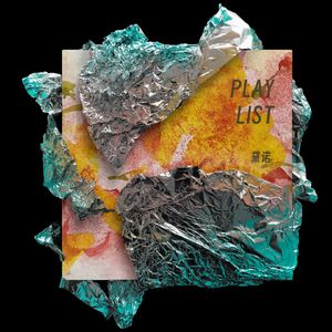 Playlist
