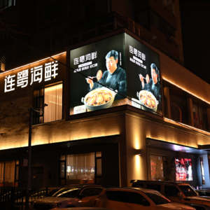 对话大连连鹭海鲜吴春旭丨餐厅定位想明白，所有问题都有了答案