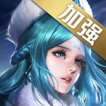 凸面月球