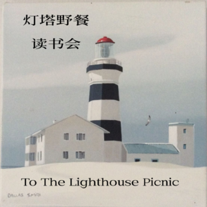 经济学与女性主义