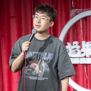 Swag爱国