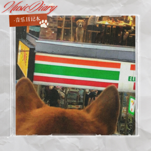 #2-爱这个动作一个人也可以完成