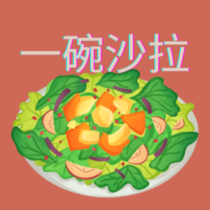 E022_2025了学计算机还有用吗（上）