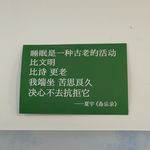 宝月琉璃