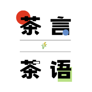 Ep33夏天最难熬的瞬间：姨妈期、汗味、妆容崩塌全体验