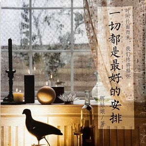podcaster-avatar