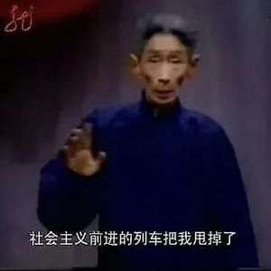 No.96 有一种焦虑，叫做“为啥你们都知道，就我不知道？！”