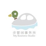 多管闲事务所