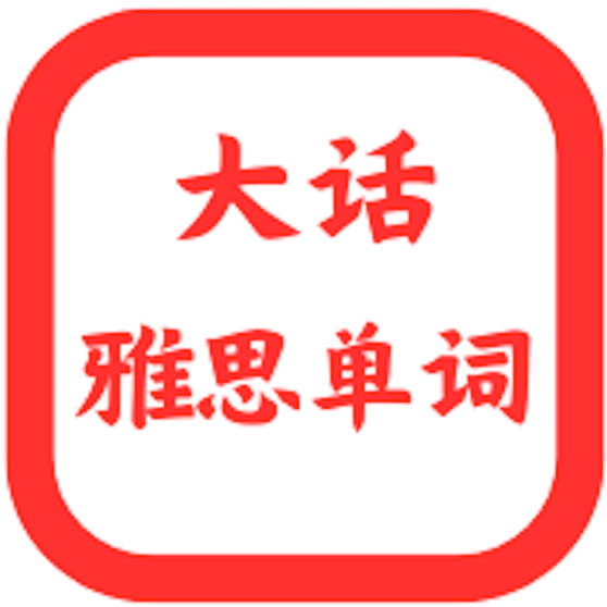 012.异域风情背后