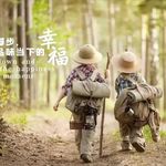 小城子的随记备忘录