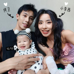 Vol.17 国潮团操CEO和“爱豆"姐弟恋的北漂奋斗故事，因团操结缘的爱情也能璀璨如花