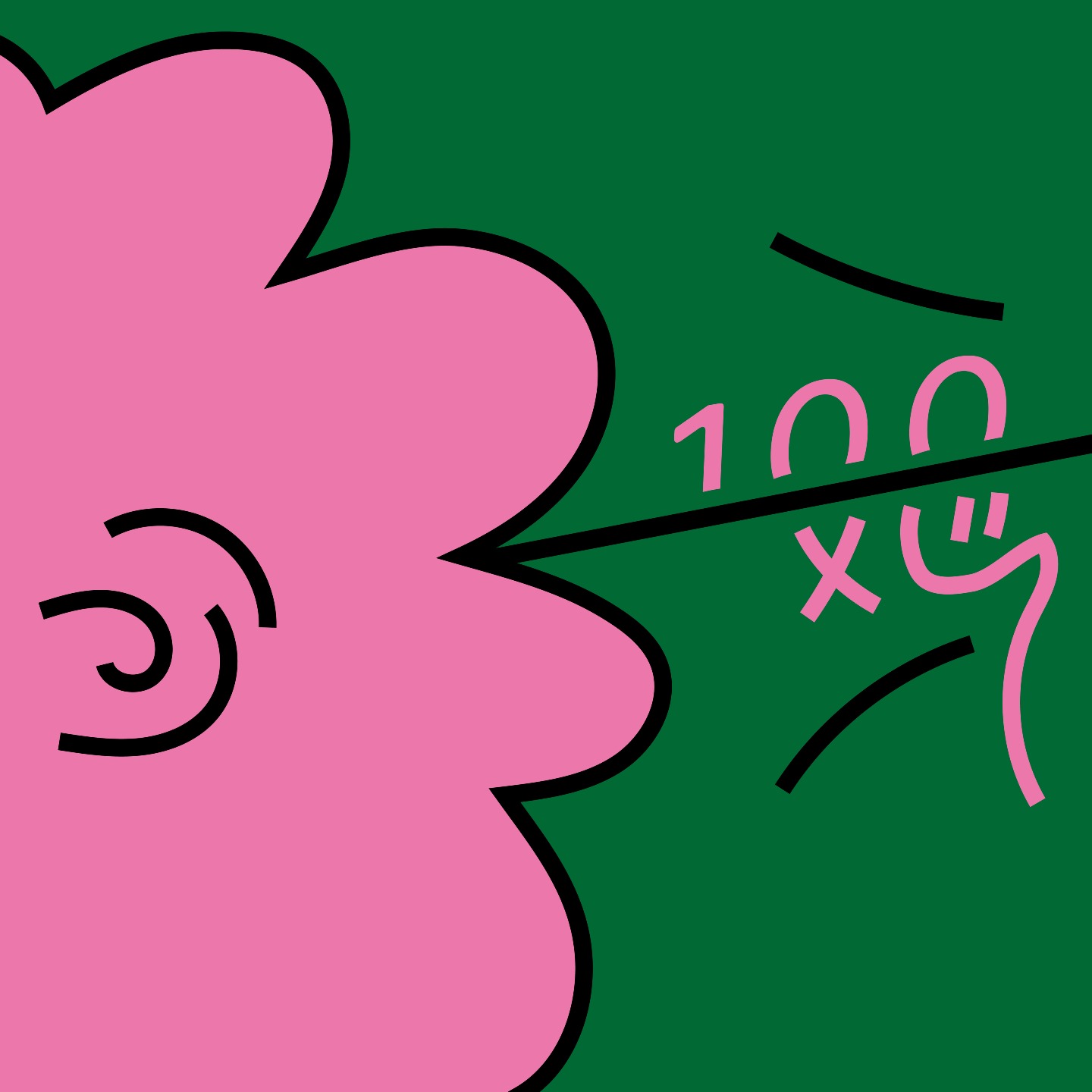 玫瑰日记：100个她 cover art