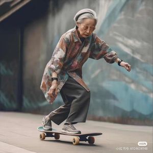 干姜美式