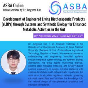 ASBA Online-Jungyeon Kim