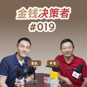 “可疑”的影像:AI判断力、早癌筛查与系统之变