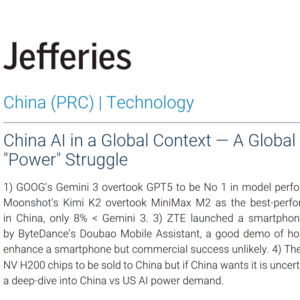 中美AI全球对决：拼完模型拼电力，中国8%差距背后的翻盘密码