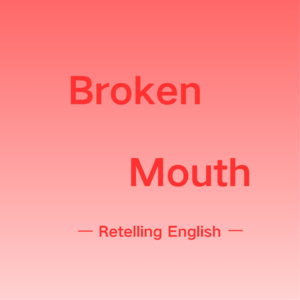 17.Vibe coding is not AI coding