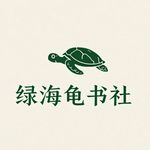一罐辣子油