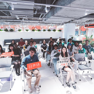 11th Echo｜对话陈杰：开学前夜，我和加缪聊了聊