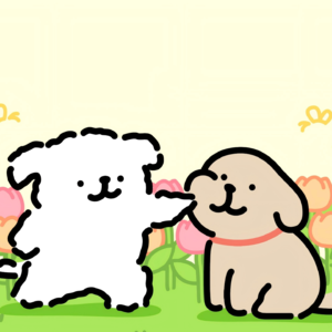 （CPA会计）第五章 投资性房地产