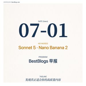 EP104 · Sonnet 5 发布、谷歌媒体模型、智能体开发循环 · 07-01 早报