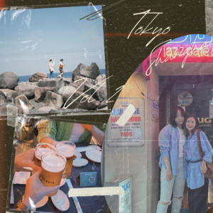 Vol.2 我在日本干保洁，你在上海卖保险：文科生都有光明的未来