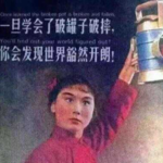 003. 沙雕新闻谁家虎？一家更比一家虎！