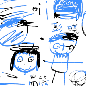 Vol.13 从五道营10㎡甜品店，到“沃野”-他们把一间餐厅，做成时间的容器