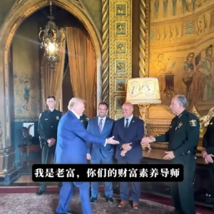 2024年12月16日星期一今天这几个财经大事:可能会影响你的钱袋子!